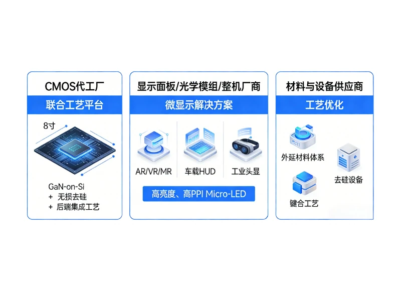 图片6_20260408_17756326948462590